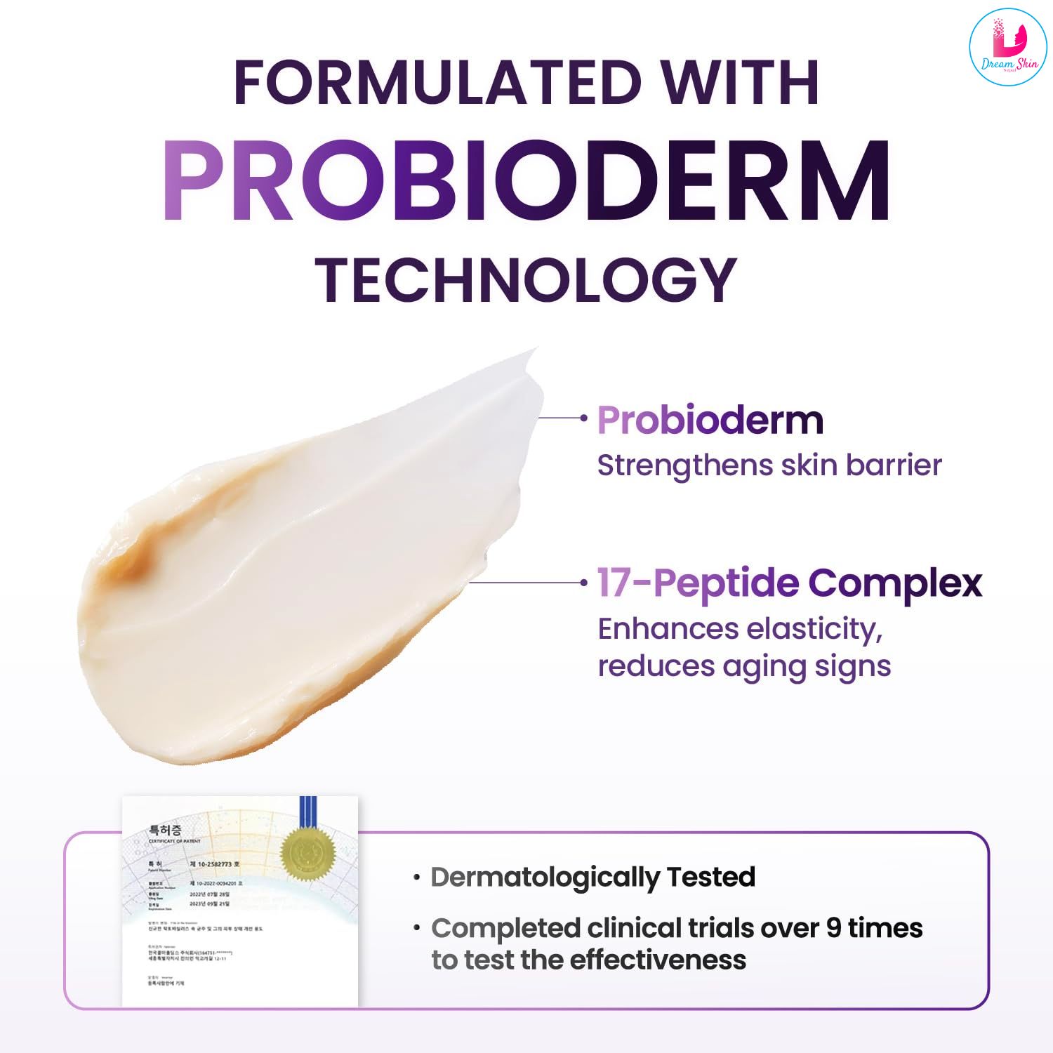 BIOHEAL BOH Probioderm 3D Lifting Cream [50ml]